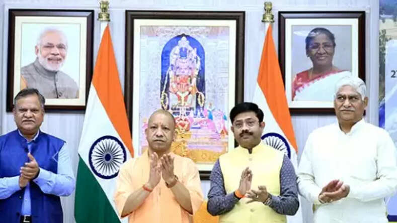 UP News: हर हाथ को काम, हर हुनर ​​को सम्मान' अब सिर्फ नारा नहीं जमीन पर एक योजना