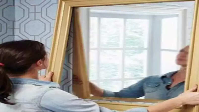 Mirror Tips : ऐसा आइना करता है आर्थिक तंगी दूर