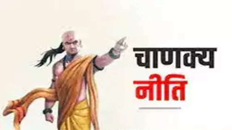 Chanakya Niti : स्त्री की पास अगर हो ये चीज़ें तो उसका पति हमेशा संतुष्ट रहता है