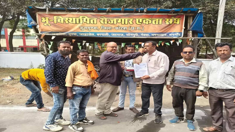 CG News: आंदोलन के दबाव में अब तक मिली है 20 लोगों को स्थाई नौकरी, किसान सभा ने कहा संघर्ष रहेगा जारी