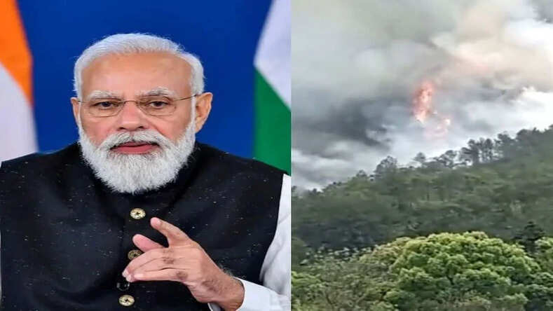 China Plane Crash: विमान दुर्घटनाग्रस्त होने के बाद प्रधानमंत्री नरेंद्र मोदी ने जताया शोक, तो चीन के राजदूत ने कही ये बात
