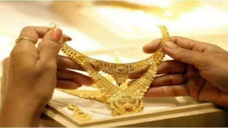 लगातार गिरावट के बाद आया Gold की कीमतों में उछाल