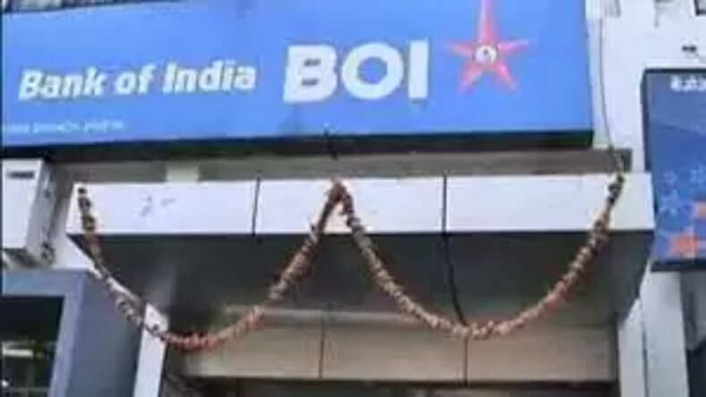 नवंबर में कितने दिन बंद रहेंगे बैंक, पिछले महीने की तुलना में इतनी कम हुई छुट्टियां