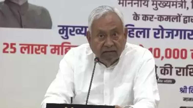 Bihar News: नीतीश कुमार का बड़ा फैसला: 25 लाख महिलाओं के खाते में आज फिर आएंगे 10-10 हजार रुपये