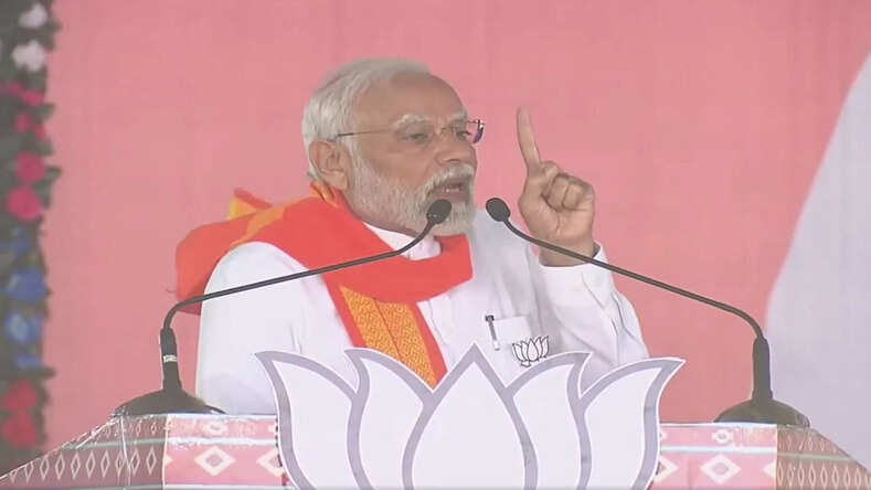 पीएम नरेंद्र मोदी ने दिया धन्यवाद, जनता का किया आभार प्रकट