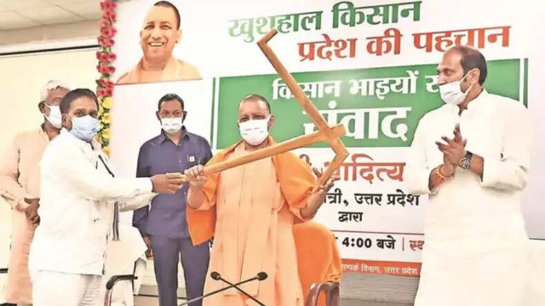 UP CM योगी ने किसानों को दिया बड़ा तोहफा: गन्ना मूल्य में प्रति कुंतल 25 रुपये का इजाफा