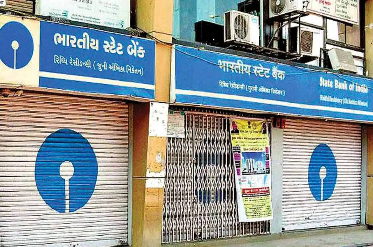 नए साल 2022 की शुरुआत: January में इन 16 दिन बैंक रहेंगे बंद