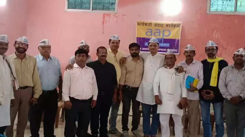 MP News: मंडला में आम आदमी पार्टी संगठन का कार्यकर्ता संवाद संपन्न