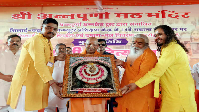 शांति व सौहार्द का मार्ग प्रशस्त करना है तो सबको सनातन धर्म की ही शरण में आना पड़ेगा: मुख्यमंत्री 