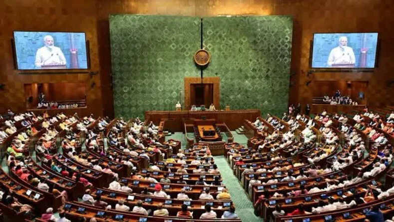 Parliament Session 2023: महिला आरक्षण बिल पर लोकसभा में जोरदर चर्चा