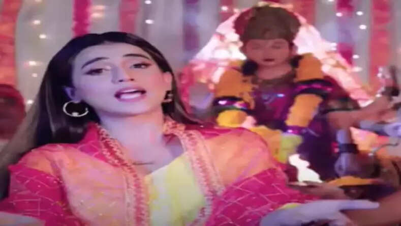 नवरात्री गीत 2021: अक्षरा सिंह लेकर आई हैं भक्तों के लिए देवी गीत 'माँ मेरी आ जाएगी', देखें वीडियो