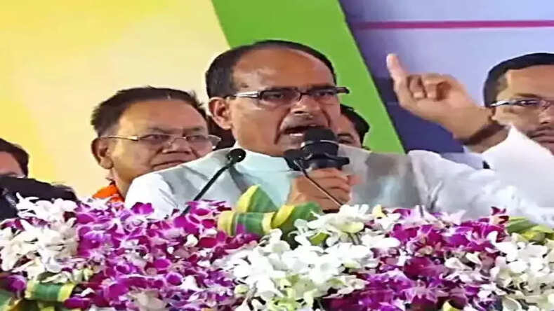 MP: बीजेपी ने विधानसभा चुनाव को लेकर जारी की 57 उम्मीदवारों की चौथी लिस्ट, सीएम शिवराज बुधनी से लड़ेंगे चुनाव