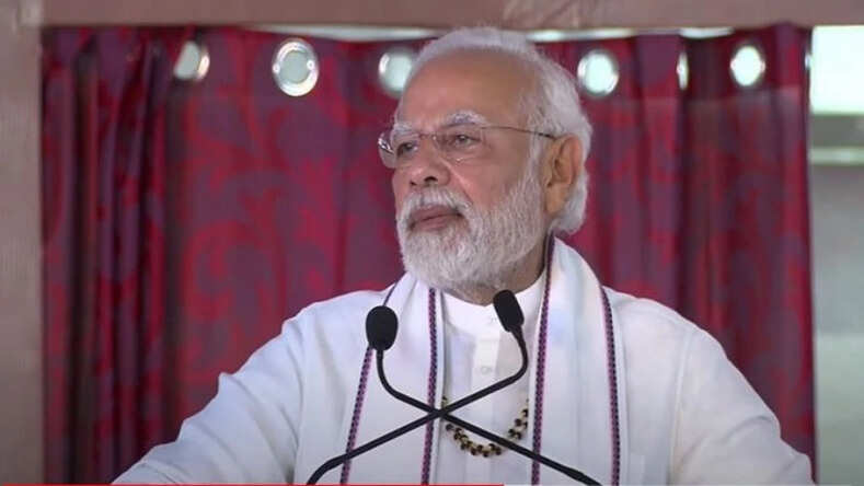 प्रधानमंत्री नरेंद्र मोदी