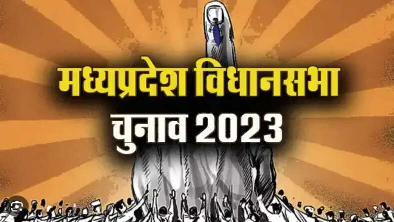 नरेला विधानसभा क्षेत्र में स्थानांतरण के बाद भी उसी जगह पर जमे अधिकारी, कर्मचारियों को तत्काल वहां हटाने के आदेश जारी करें चुनाव आयोग: डॉ. महेन्द्र सिंह चौहान