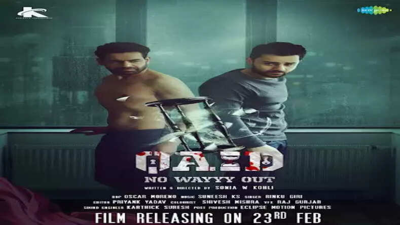 क़ैद - नो वेय आउट - एलजीबीटीक्यू कम्युनिटी के संघर्षों का एक साहसिक कहानी