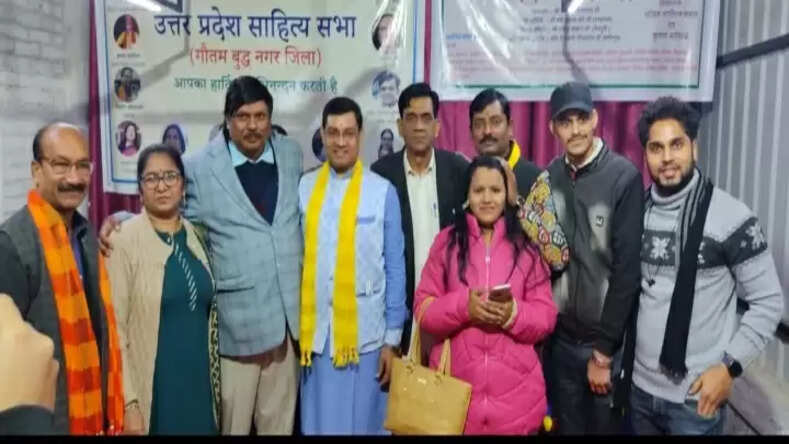 साहित्य सदन में काव्य संध्या का हुआ आयोजन