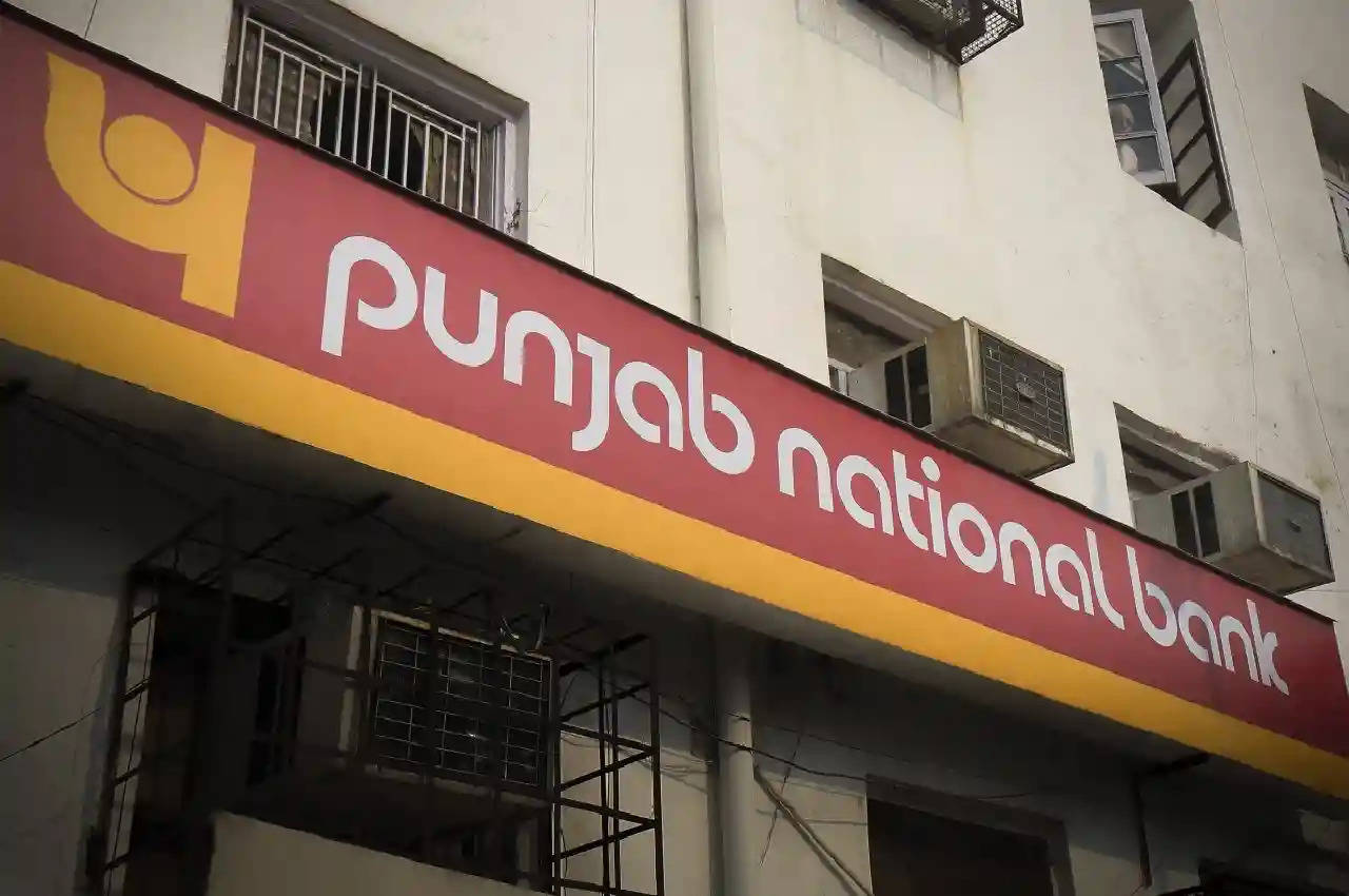  पंजाब नेशनल बैंक के ग्राहकों की जागी किस्मत, इस बंपर ऑफर का जल्द उठाएं फायदा