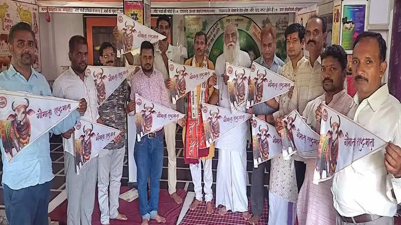 गौध्वज स्थापना भारत यात्रा को सफल बनाने राजनांदगांव में बैठक संपन्न