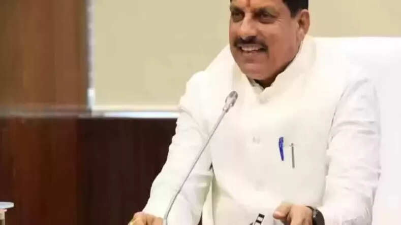 MP News: सीएम यादव ने साइबर तहसील 2.0 का किया शुभारंभ