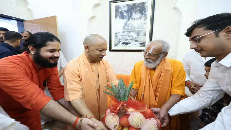  सीएम योगी ने अयोध्या से किया रामराज्य की अवधारणा को साकार करने का आह्वान
