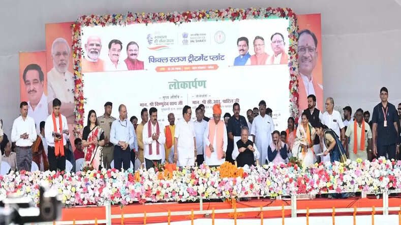 मुख्यमंत्री विष्णु देव साय और केन्द्रीय जल शक्ति मंत्री सीआर पाटिल ने फिकल स्लज ट्रीटमेंट प्लांट का किया लोकार्पण