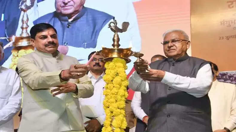 MP : स्किल ही करेंसी है, युवाओं के लिए आईटी और एग्रीकल्चर क्षेत्र में शुरू हुए रोजगारपरक कोर्स: मुख्यमंत्री डॉ. यादव