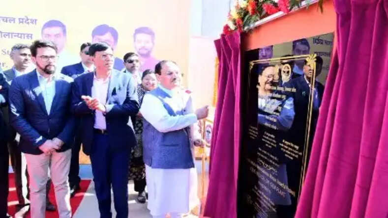 बीजेपी अध्यक्ष JP नड्डा ने एम्स बिलासपुर में नई सुविधाओं का किया शुभारंभ
