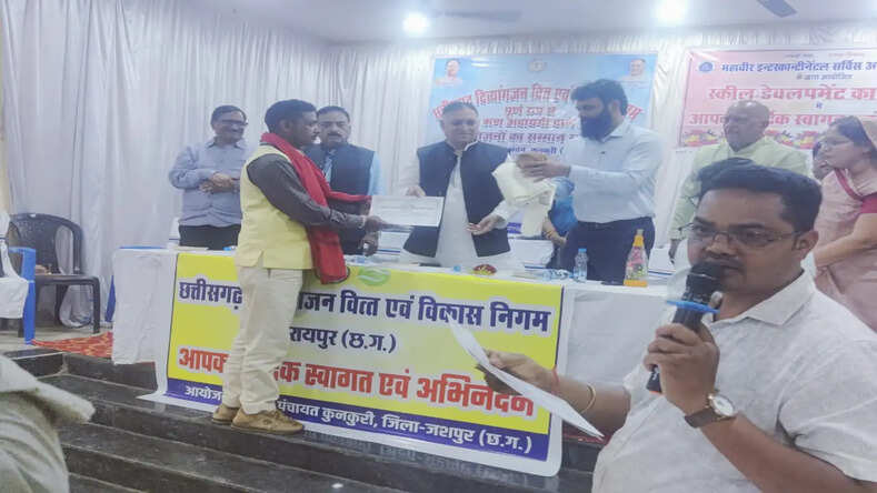 CG News: महिलाओं के आत्मनिर्भरता हेतु कौशल विकास कार्यशाला का आयोजन