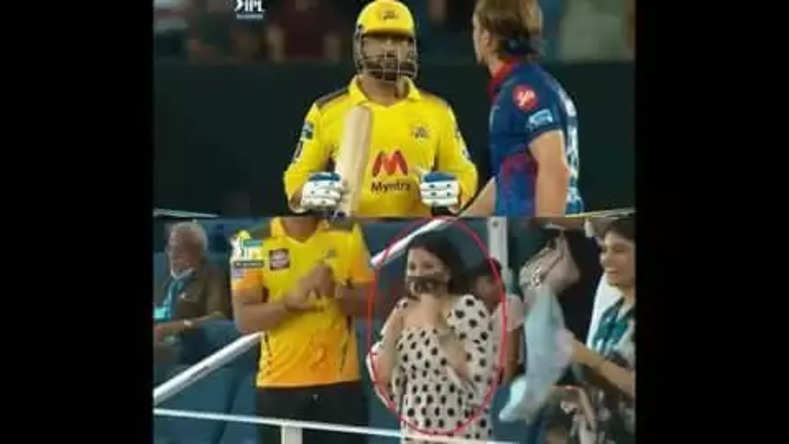 IPL 2021 DC vs CSK: चेन्नई सुपरकिंग्स के कप्तान धोनी के विनिंग शॉट जड़ते ही पत्नी साक्षी की आंखें हुईं नम Video