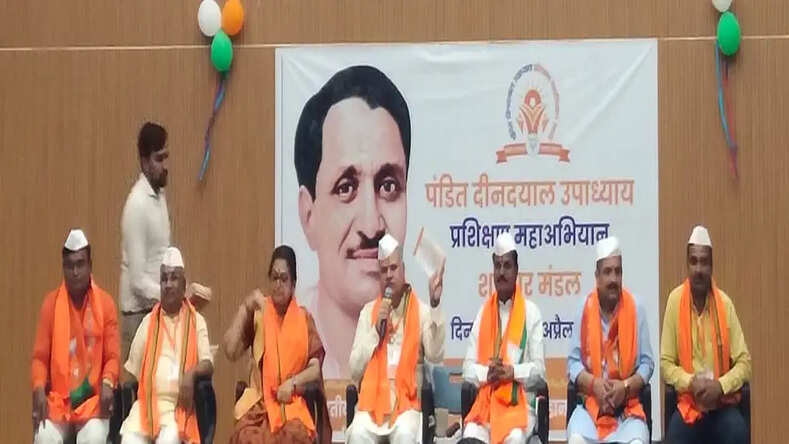 कार्यकर्ताओं के कौशल को निखारने और सीखने के लिए प्रशिक्षण वर्ग आवश्यक: अजय जामवाल&nbsp;