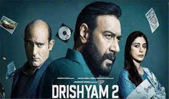 Drishyam 2: अजय देवगन की फिल्म 'दृश्यम 2' 200 करोड़ के क्लब में हुयी शामिल