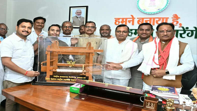 CG News: प्रदेश में बुनकरों के सम्मान, समृद्धि और सशक्तिकरण हेतु किए जा रहे हैं विशेष प्रयास - मुख्यमंत्री