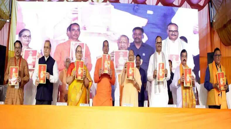  लर्निंग बाय डूइंग' को नई उड़ान दे रही योगी सरकार, 3288 विज्ञान-गणित शिक्षक बनेंगे कौशल शिक्षक