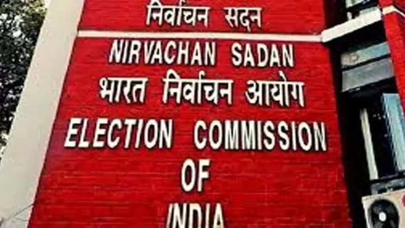 निर्वाचन आयोग ने राज्यसभा की 12 रिक्त सीटों के लिए चुनाव की अधिसूचना की जारी, 3 सितंबर को मतदान