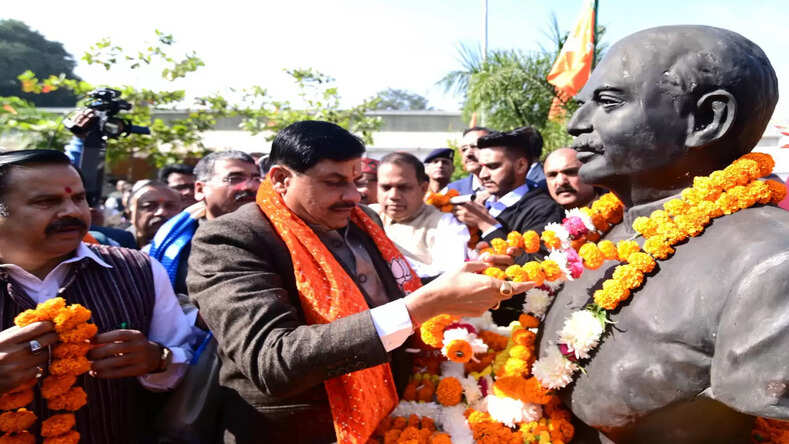 जनहित की योजनाओं के साथ लगातार आगे बढ़ते रहेंगे -डॉ. मोहन यादव