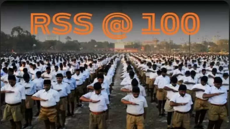 आरएसएस के सौ वर्ष और भारतीय संविधान