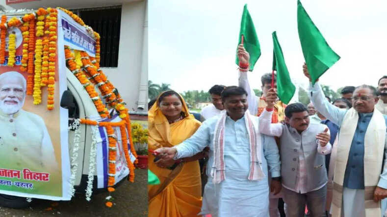CG News: बस्तर को मिली बड़ी सौगात; 108 वॉटर हार्वेस्टिंग स्ट्रक्चर का काम शुरू, सीएम ने दिखाई हरी झंडी