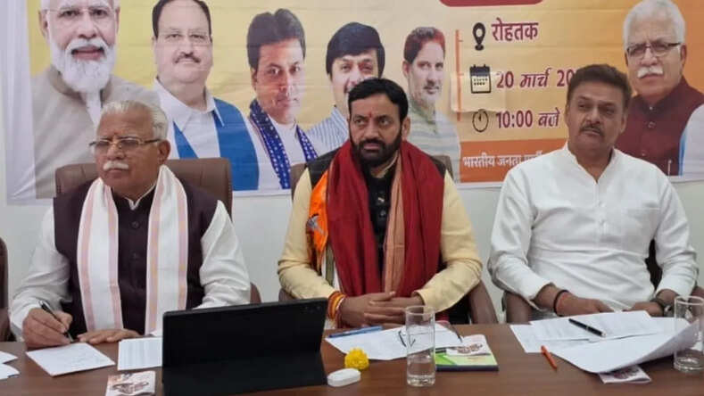 Rohtak: सीएम सैनी ने कांग्रेस पर साधा निशाना कहा- 'कांग्रेस सत्ता में आती है तो बढ़ेगा भ्रष्टाचार'