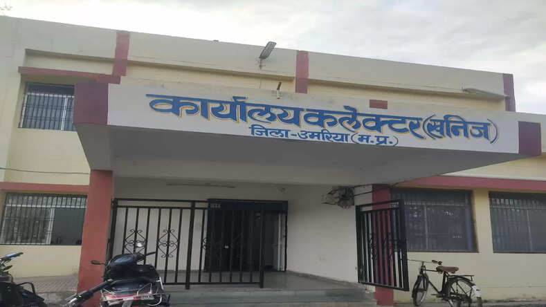 जिले में खनिज विभाग द्वारा लक्ष्य से अधिक राजस्व वसूली की गई