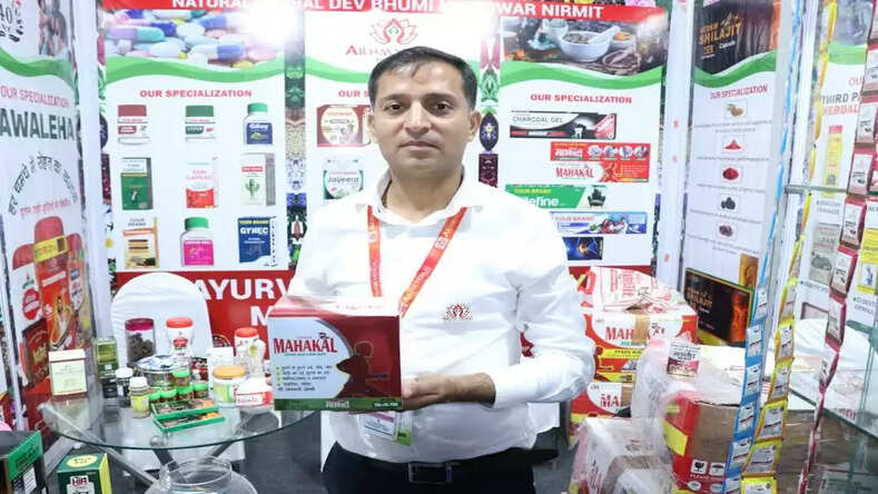  अर्हम वेदम ने शुरू की हर घर तक आयुर्वेद पहुँचाने की मुहिम 