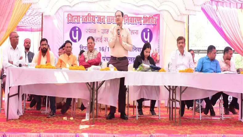 CG News: शासन की लोककल्याणकारी योजनाओं का अधिक से अधिक लाभ उठाये ग्रामवासी - कलेक्टर