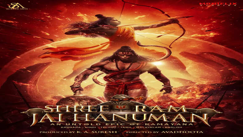 SHREE RAM, JAI HANUMAN - AN UNTOLD EPIC UNVEILED ON RAM TEMPLE INAUGURATION DAY