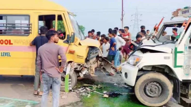 Bihar News: बिहार के गया में पिकअप से जा भिड़ी स्कूल की गाड़ी, कई बच्चे हुए घायल