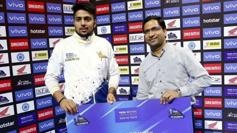 Pro Kabaddi League 2021: प्रो कबड्डी लीग के 8वें सीजन की शुरुआत 22 दिसंबर से बेंगलुरु में होगी