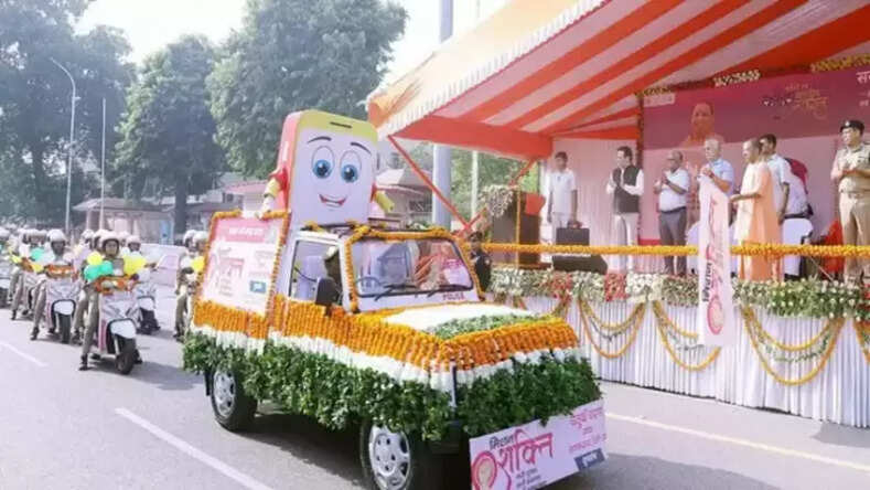 CM योगी ने मिशन शक्ति 4.0 का किया आगाज, बोले- अपराधियों को सजा दिलवाने में यूपी आगे