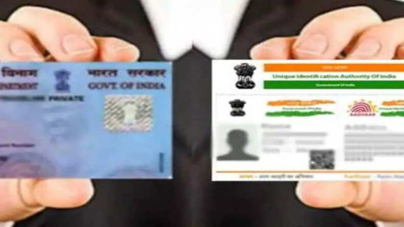 PAN Card: 31 मार्च तक पैन कार्ड को आधार से लिंक कराएं, नहीं तो 1000 रुपये जुर्माना