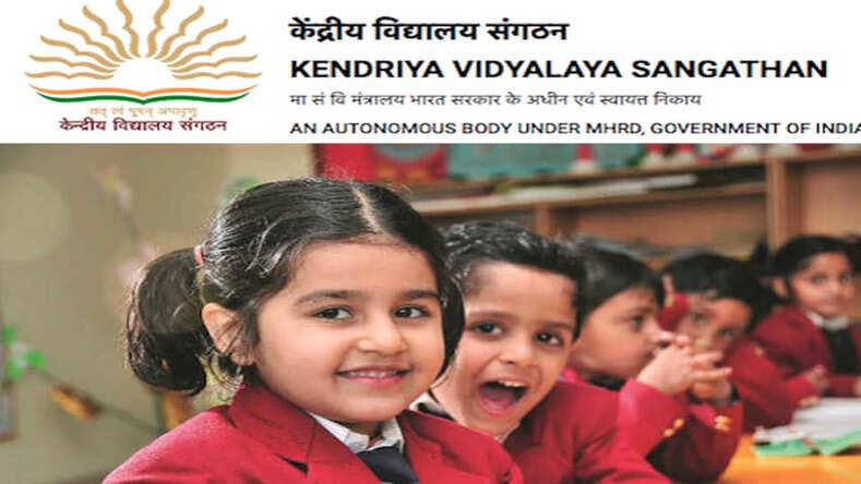 पहली कक्षा में दाखिले के लिए केंद्रीय विद्यालयों में उम्र सीमा बढ़ाई गई