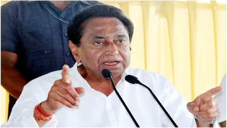 MP News: छिंदवाड़ा से पूर्व मुख्यमंत्री कमलनाथ ने किया नामांकनपत्र दाखिल