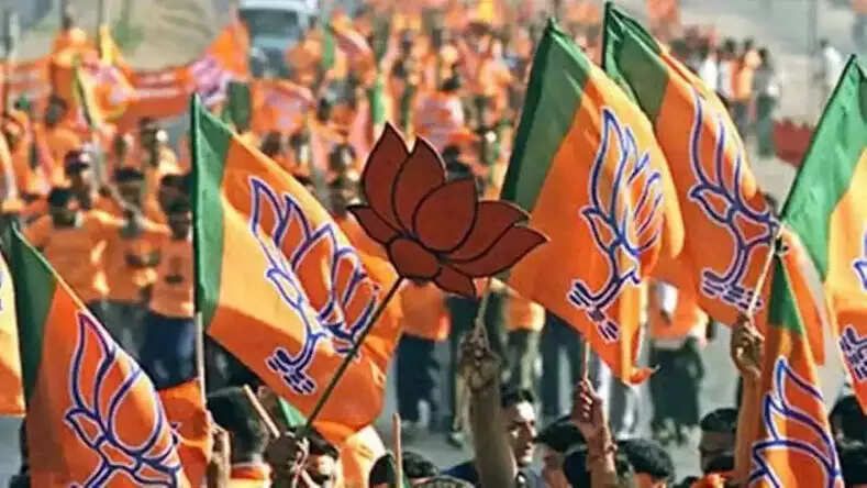 Rajasthan Election2023: राजस्थान चुनाव के लिए भाजपा ने जारी की 15 उम्मीदवारों की 5वीं सूची