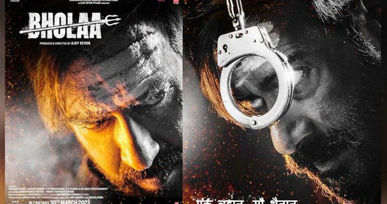 अजय देवगन ने अपकमिंग फिल्म 'Bholaa' का एक मोशन पोस्टर किया शेयर, आते ही छाया खूंखार लुक, लोग बोले- इसे कहते हैं रोंगटे खड़े होना